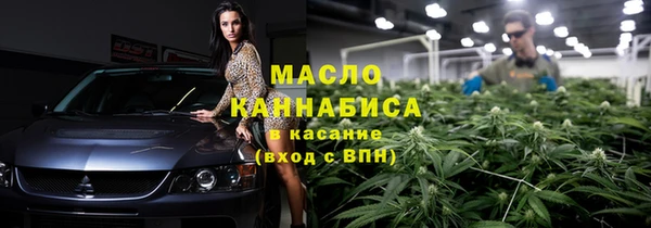 МДПВ Касимов