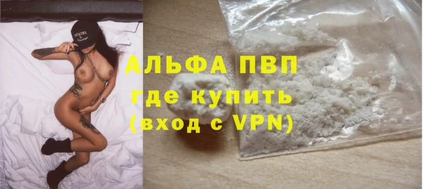 таблы Карталы