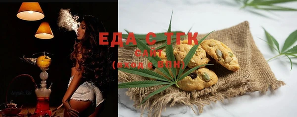 таблы Карталы