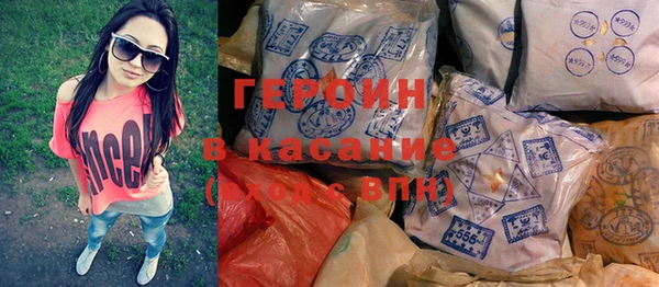 МДПВ Касимов