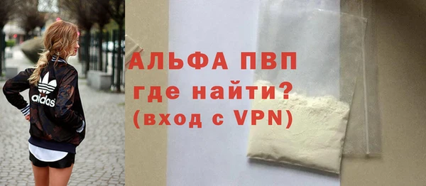 таблы Карталы