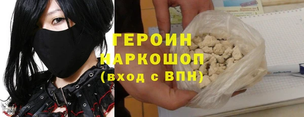 МДПВ Касимов
