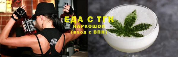 МДПВ Касимов