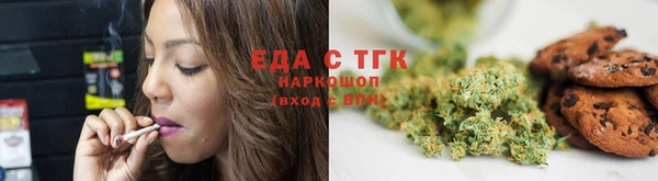 МДПВ Касимов