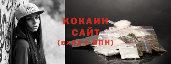 МДПВ Касимов