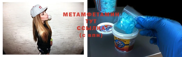 МДПВ Касимов