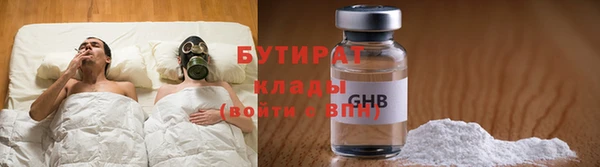 таблы Карталы