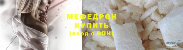 таблы Карталы