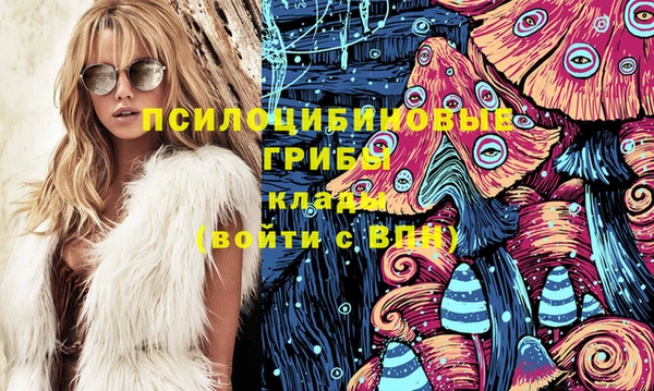 таблы Карталы