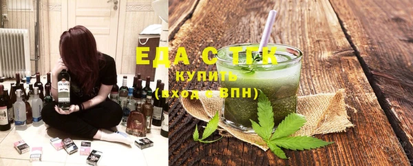 таблы Карталы