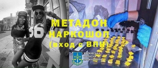 МДПВ Касимов