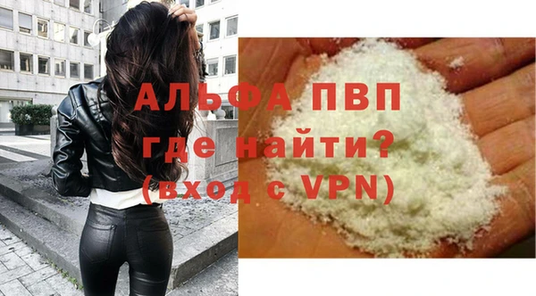 МДПВ Касимов
