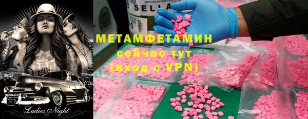 МДПВ Касимов