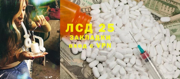 таблы Карталы