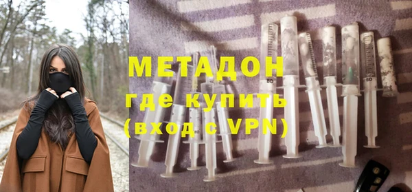 МДПВ Касимов