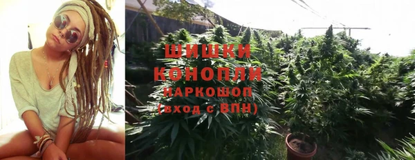 таблы Карталы