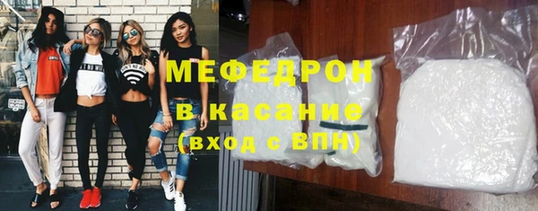 таблы Карталы
