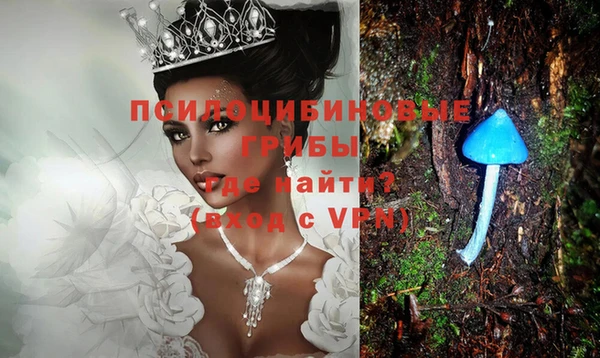 таблы Карталы