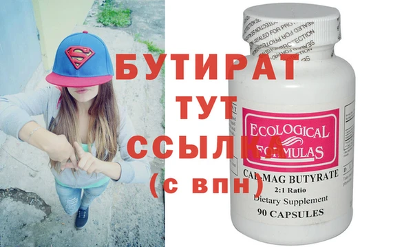 МДПВ Касимов