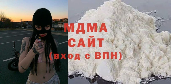 МДПВ Касимов