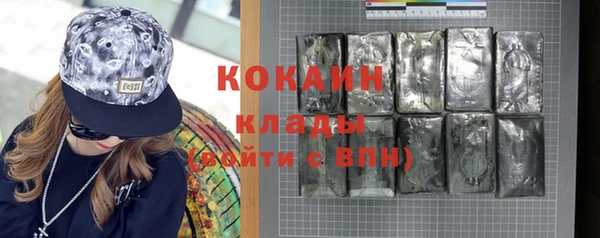 таблы Карталы