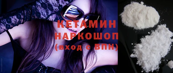 таблы Карталы