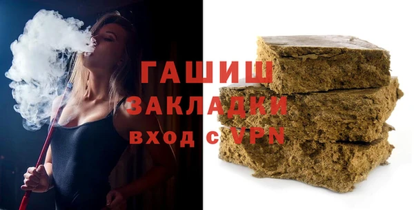 таблы Карталы
